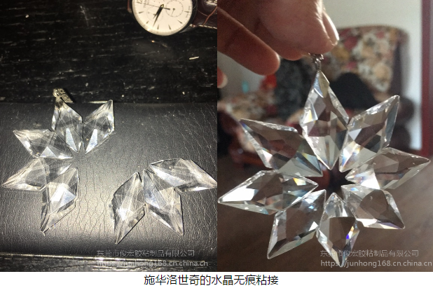 玻璃水晶UV無(wú)影膠