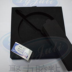 EVA泡沫復(fù)合膠水